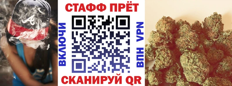 Где можно купить наркотики Цивильск APVP КОКАИН ГАШ Меф Конопля