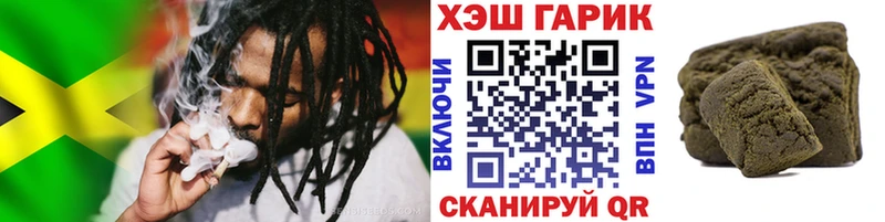 Гашиш индика сатива  купить наркотики цена  сайты даркнета наркотические препараты  Цивильск 