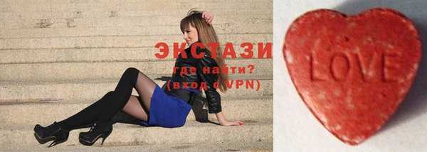 гашишное масло Ладушкин