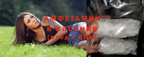 твердый Лабытнанги