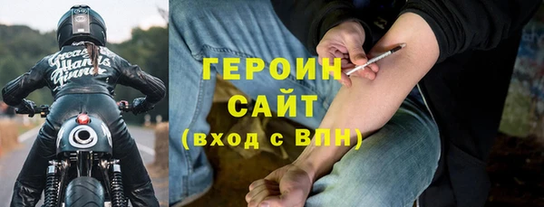 каннабис Лагань