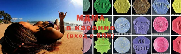 каннабис Лагань
