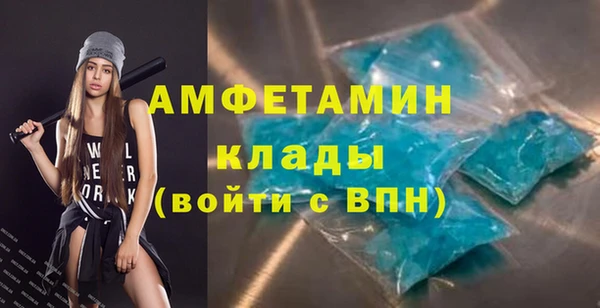 каннабис Лагань