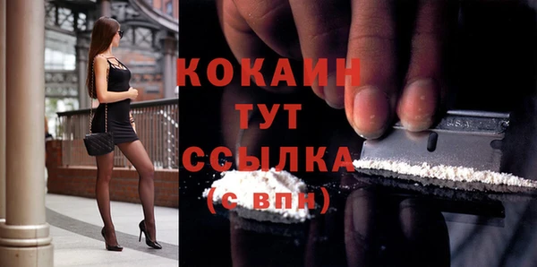гашишное масло Ладушкин