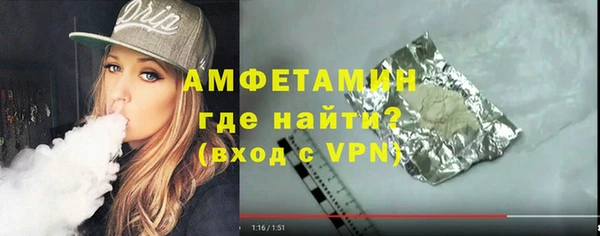 эйфоретик Новодвинск