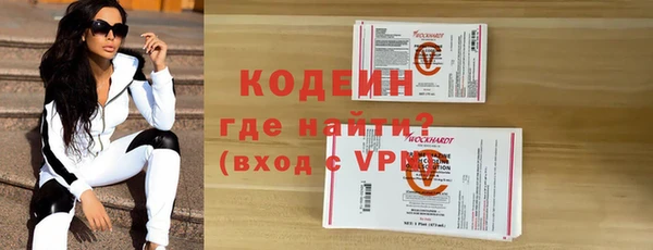 гашишное масло Ладушкин
