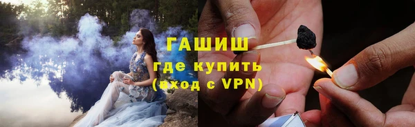 каннабис Лагань