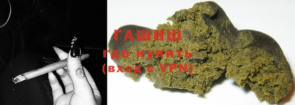 твердый Лабытнанги