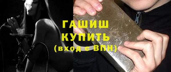 каннабис Лагань