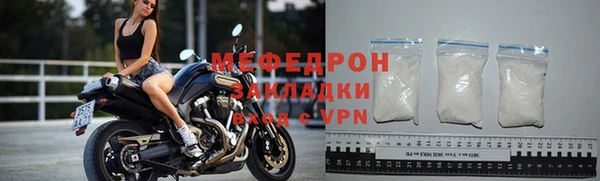прущая мука Сясьстрой