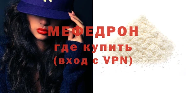 гашишное масло Ладушкин