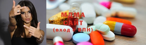 твердый Лабытнанги