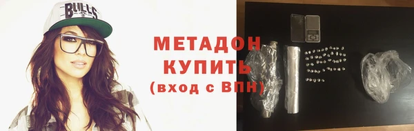 каннабис Лагань