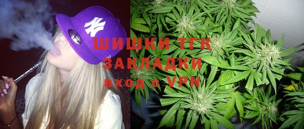 каннабис Лагань