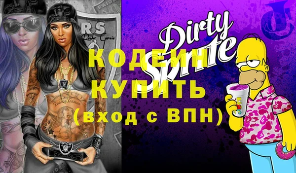 каннабис Лагань