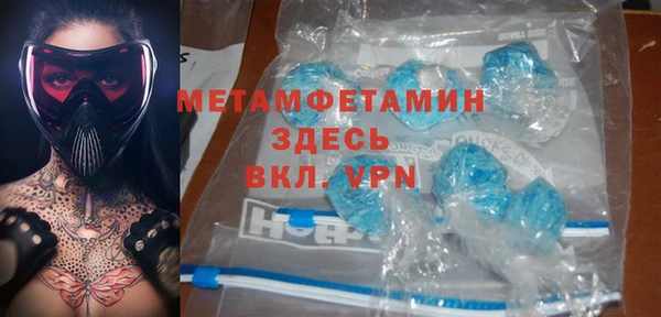 каннабис Лагань