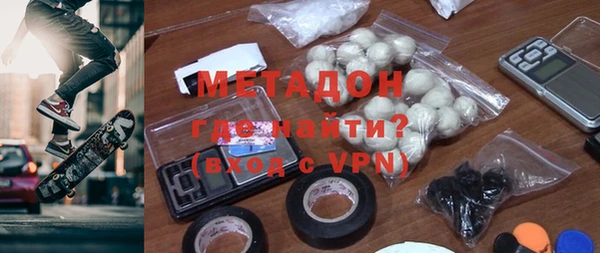 твердый Лабытнанги