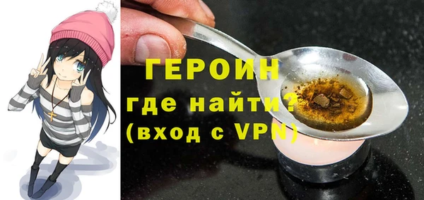 твердый Лабытнанги