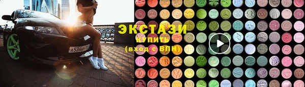 твердый Лабытнанги