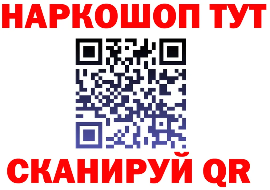 A-PVP СК КРИС tor площадка MEGA Цивильск