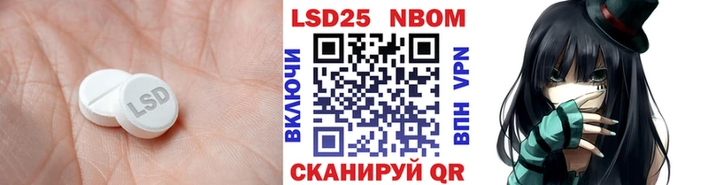 hydra зеркало  Цивильск  LSD-25 экстази кислота 